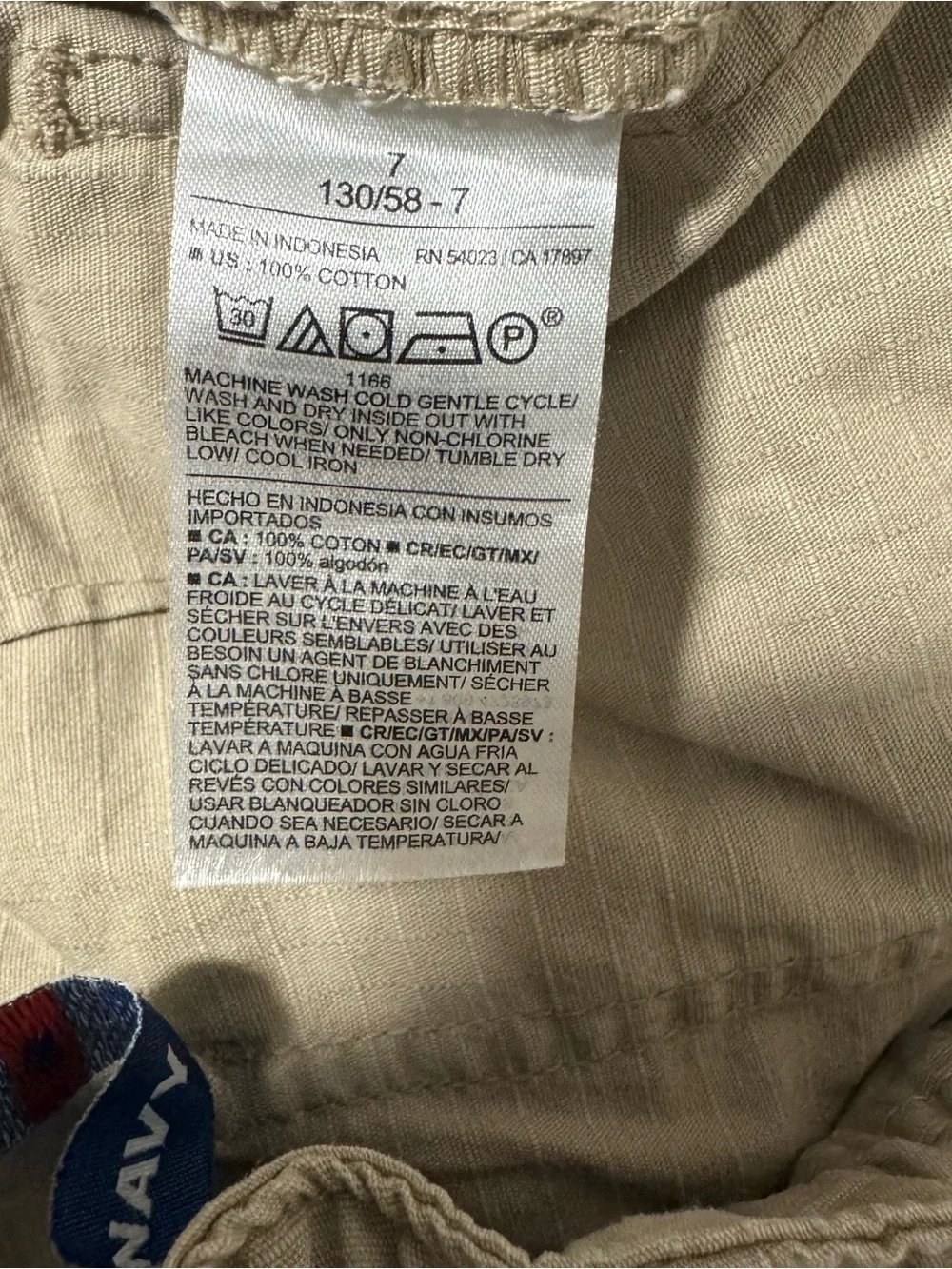 Old Navy Boys Baggy Size 7 Cargo Pants Adjustable Waist Tan Casual School